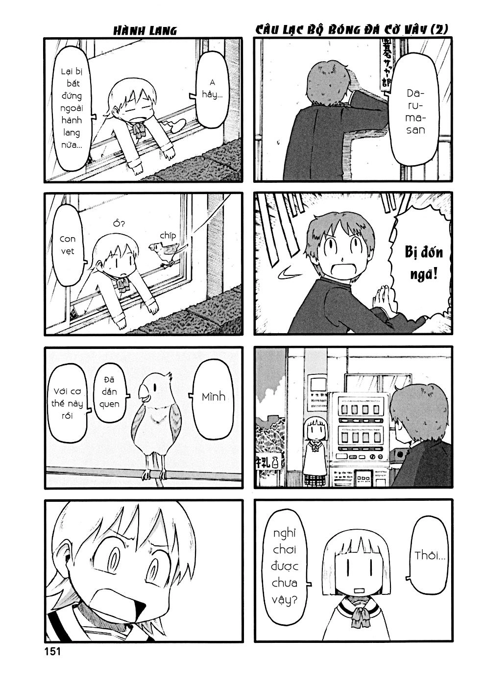 Nichijou Chapter 34.1 - 3