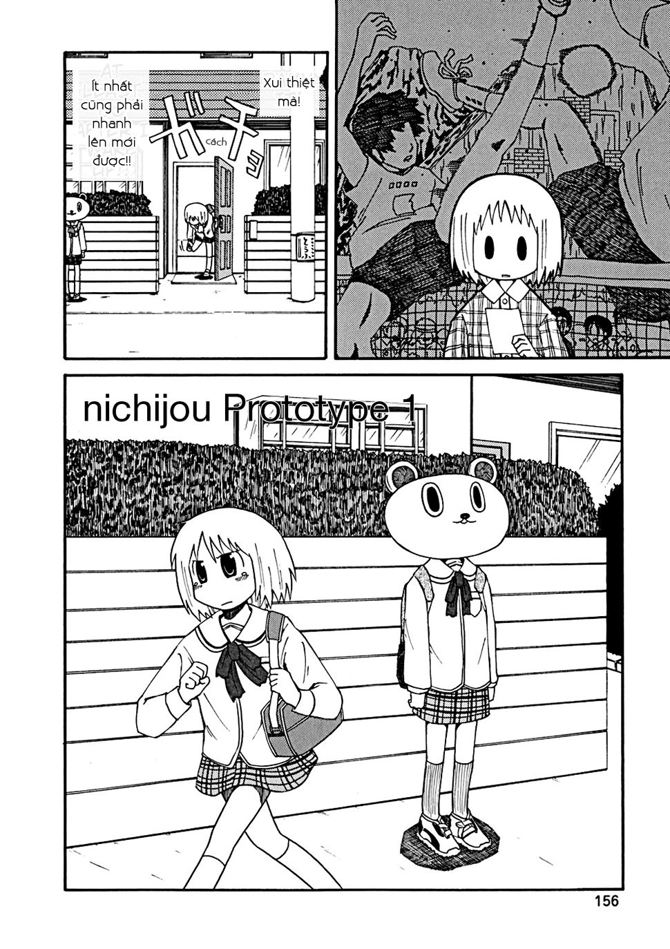 Nichijou Chapter 34.2 - 2