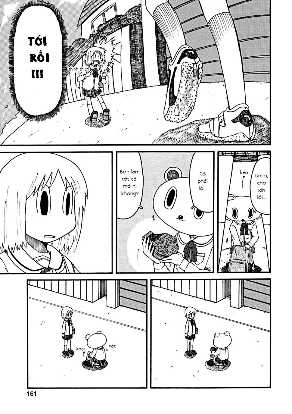 Nichijou Chapter 34.2 - 5
