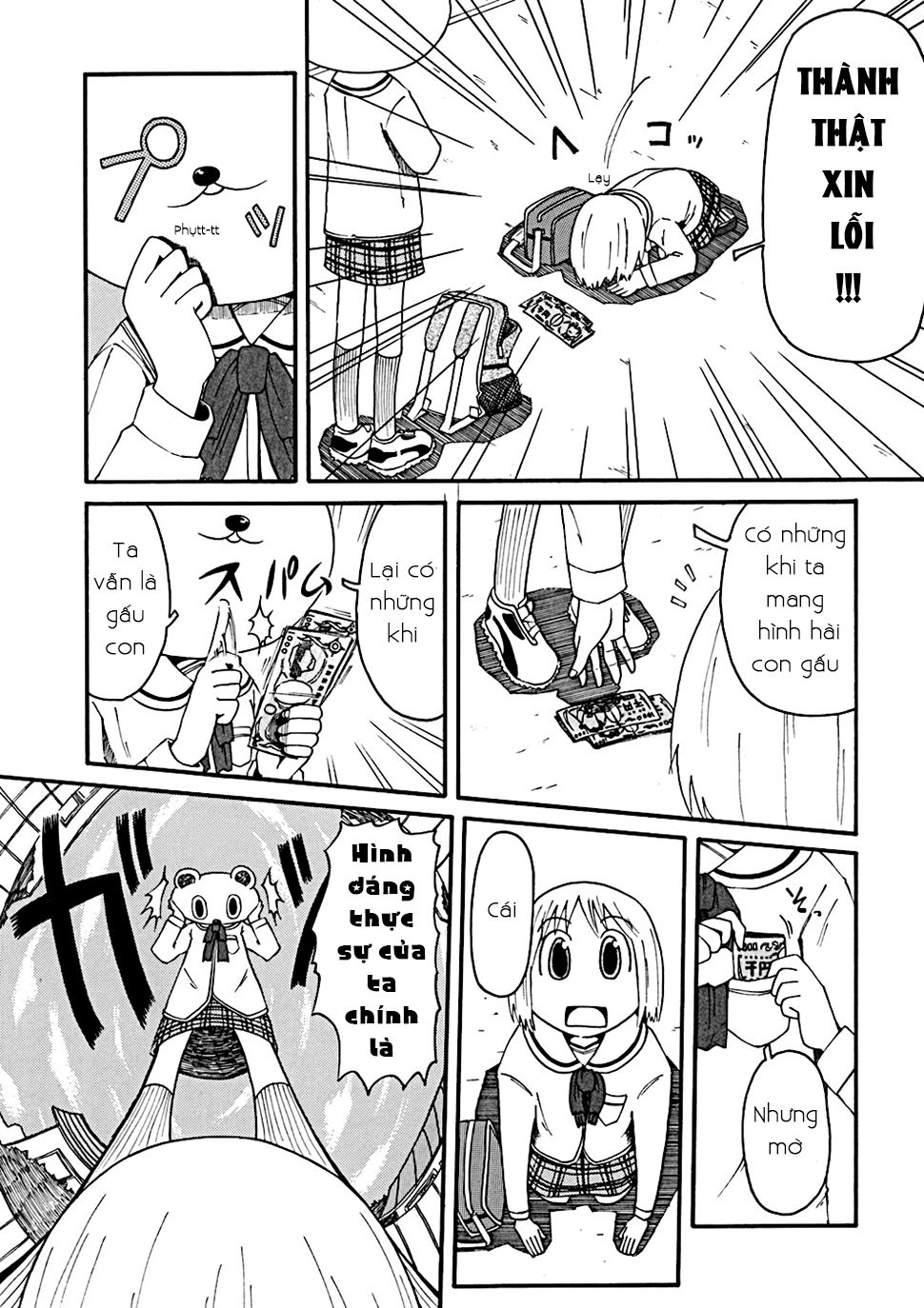 Nichijou Chapter 34.2 - 7