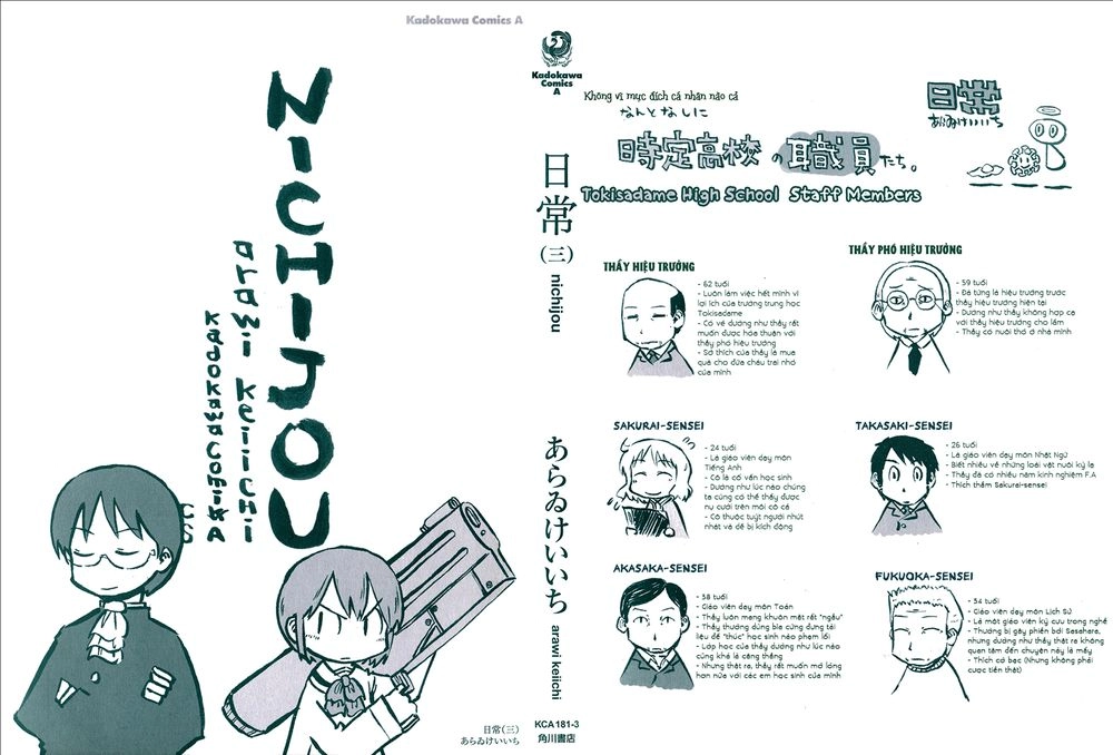 Nichijou Chapter 35 - 3