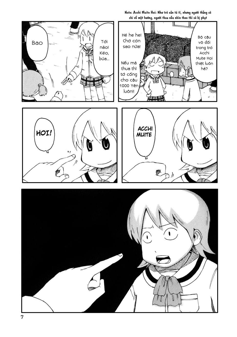 Nichijou Chapter 35 - 11