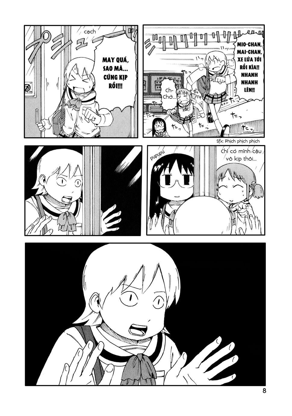 Nichijou Chapter 35 - 12