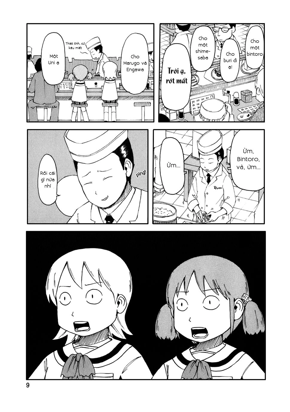 Nichijou Chapter 35 - 13