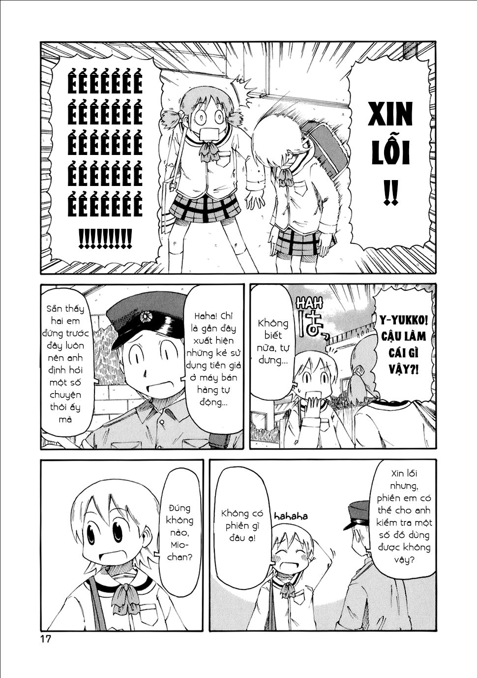 Nichijou Chapter 37 - 4