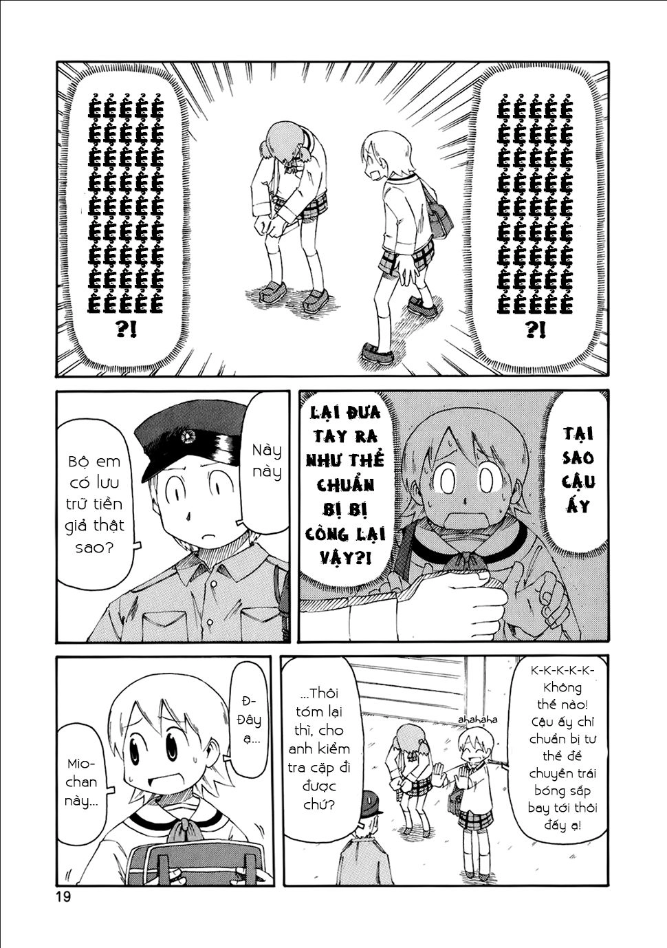 Nichijou Chapter 37 - 6