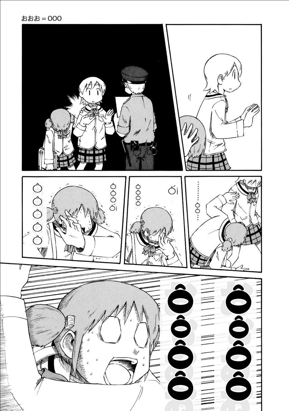 Nichijou Chapter 37 - 10