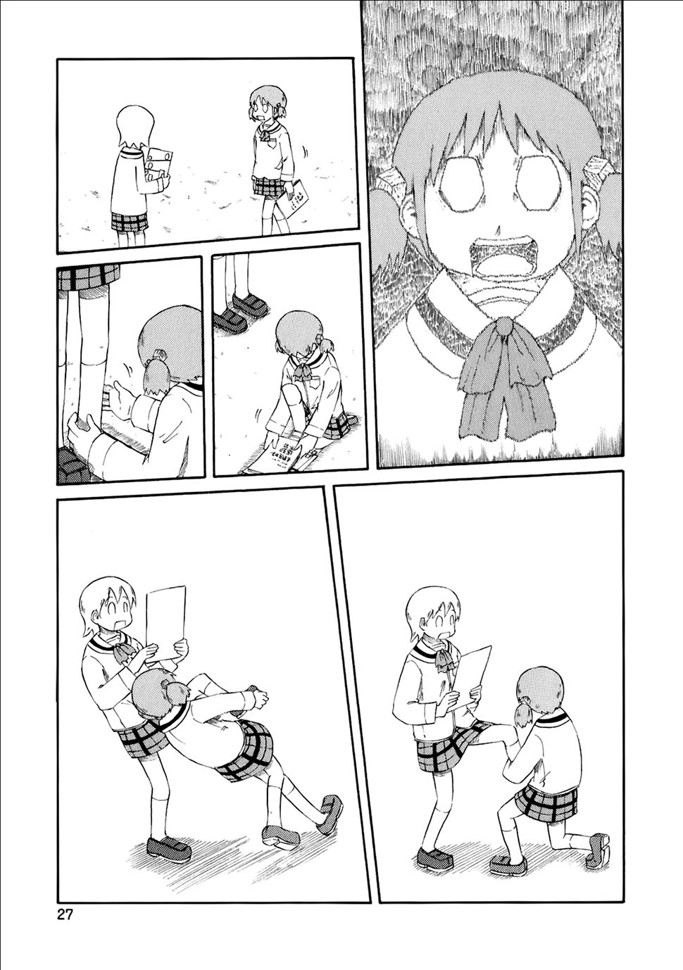 Nichijou Chapter 37 - 14