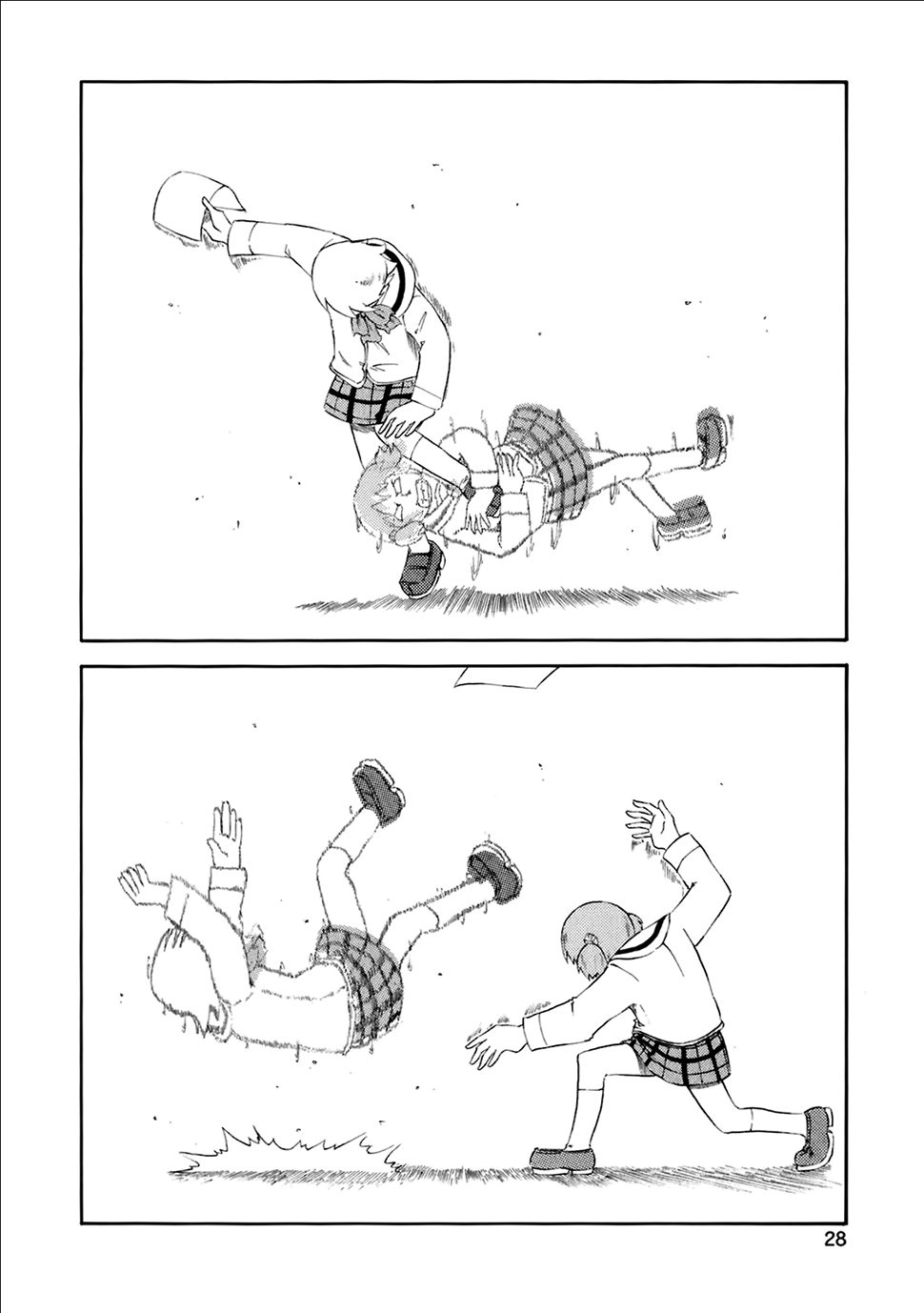 Nichijou Chapter 37 - 15