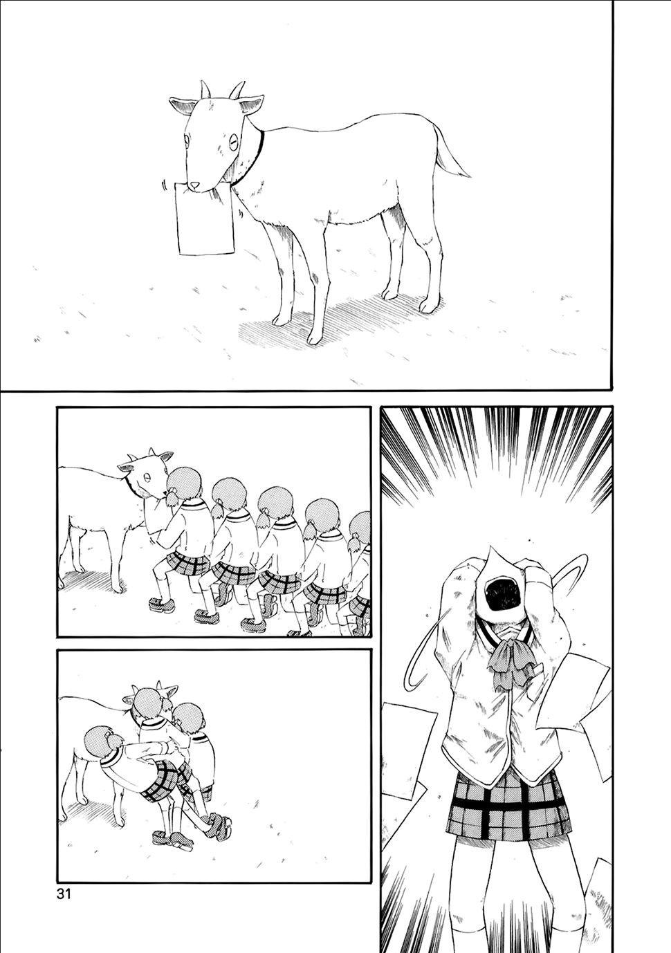 Nichijou Chapter 37 - 18