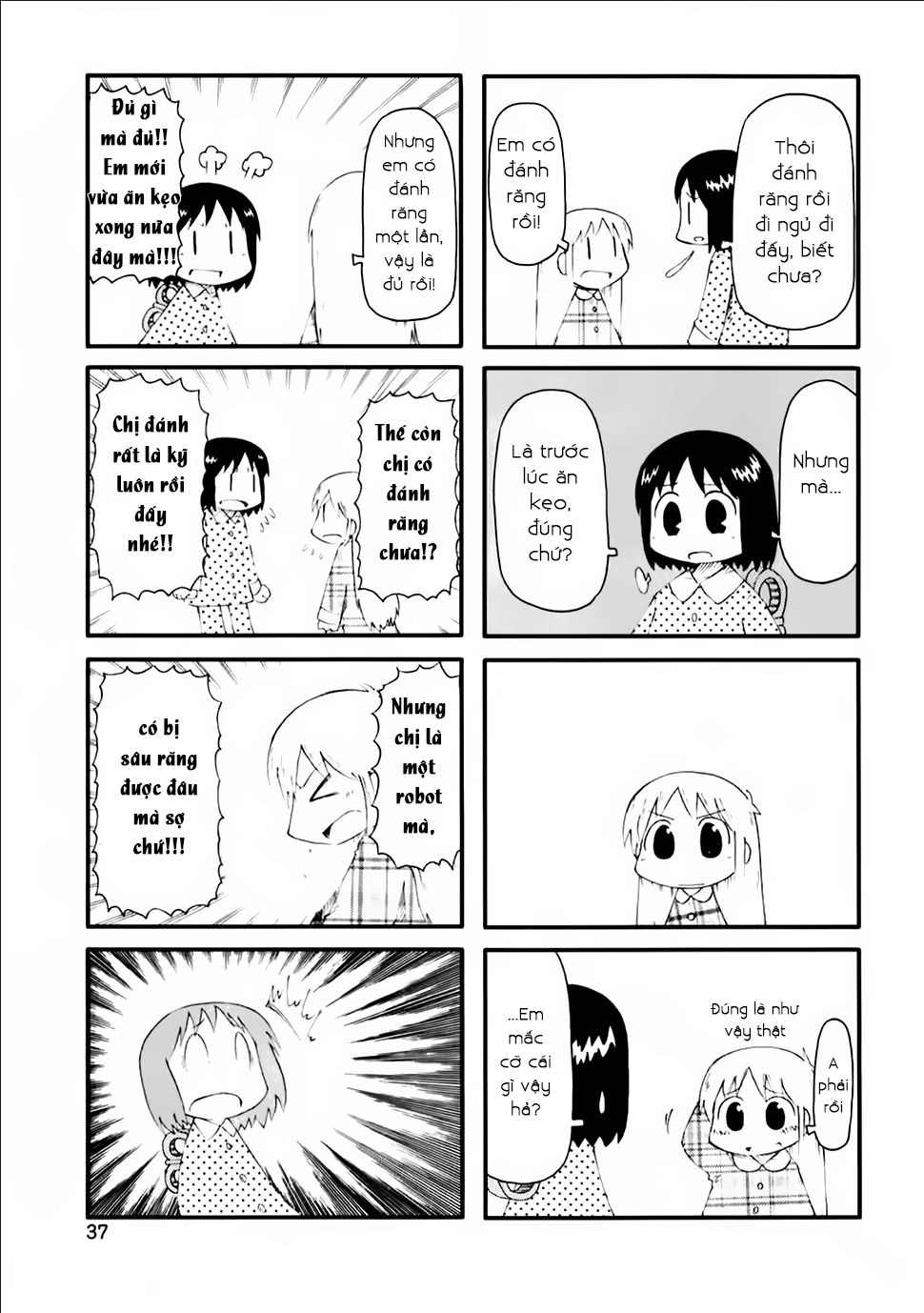 Nichijou Chapter 38 - 4