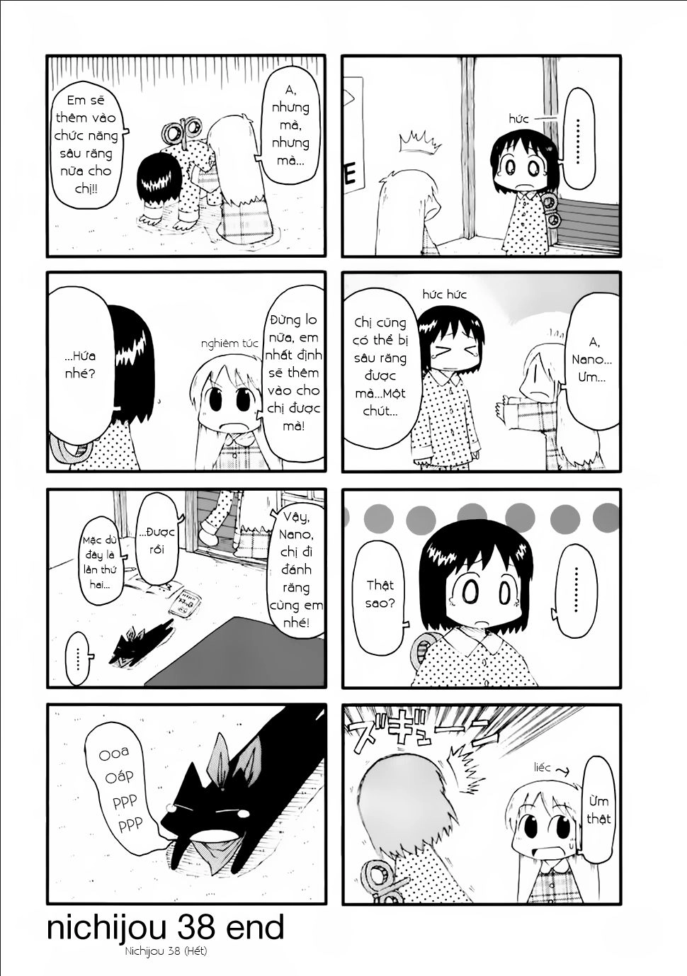 Nichijou Chapter 38 - 5
