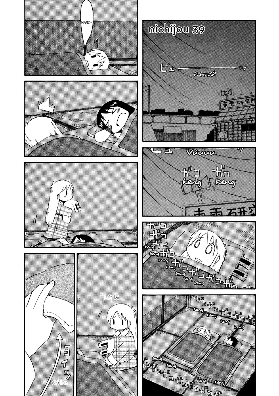 Nichijou Chapter 39 - 2