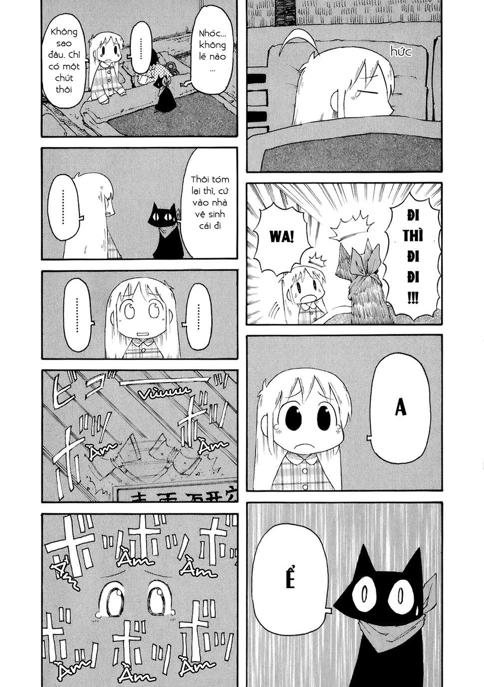 Nichijou Chapter 39 - 7