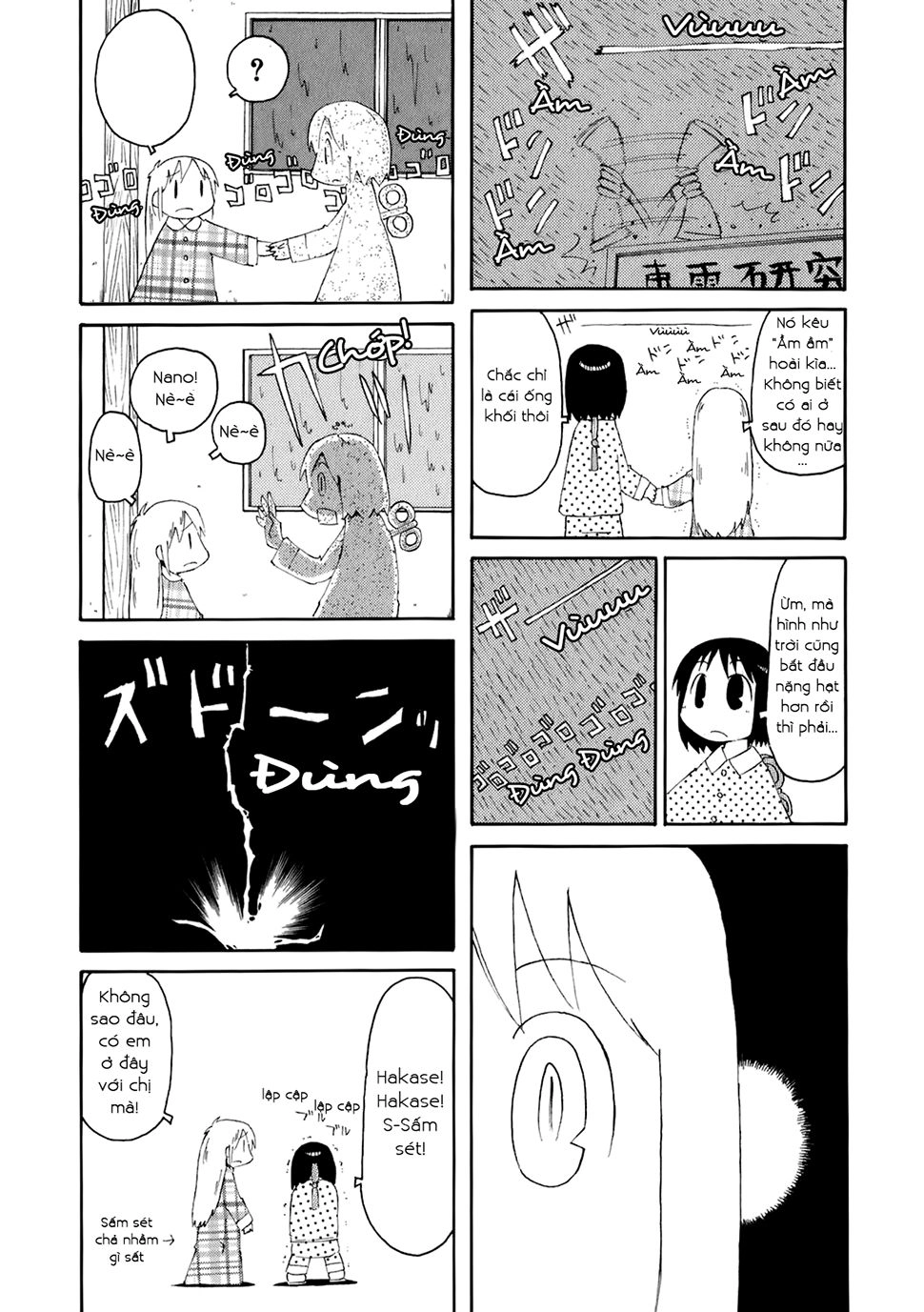 Nichijou Chapter 39 - 10