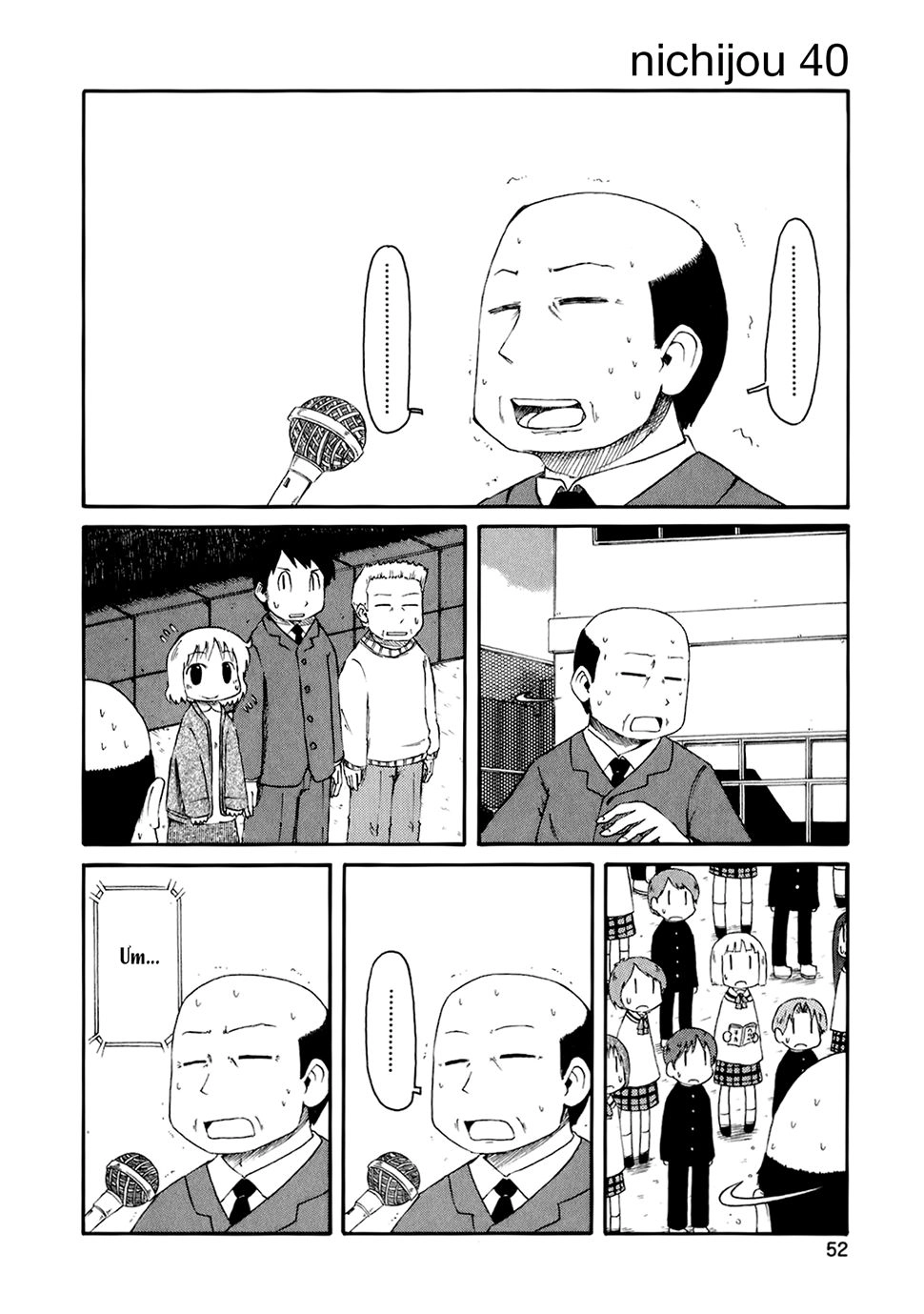 Nichijou Chapter 40 - 3