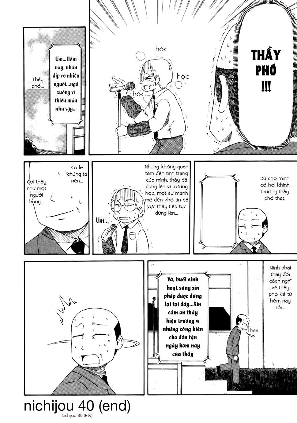 Nichijou Chapter 40 - 9