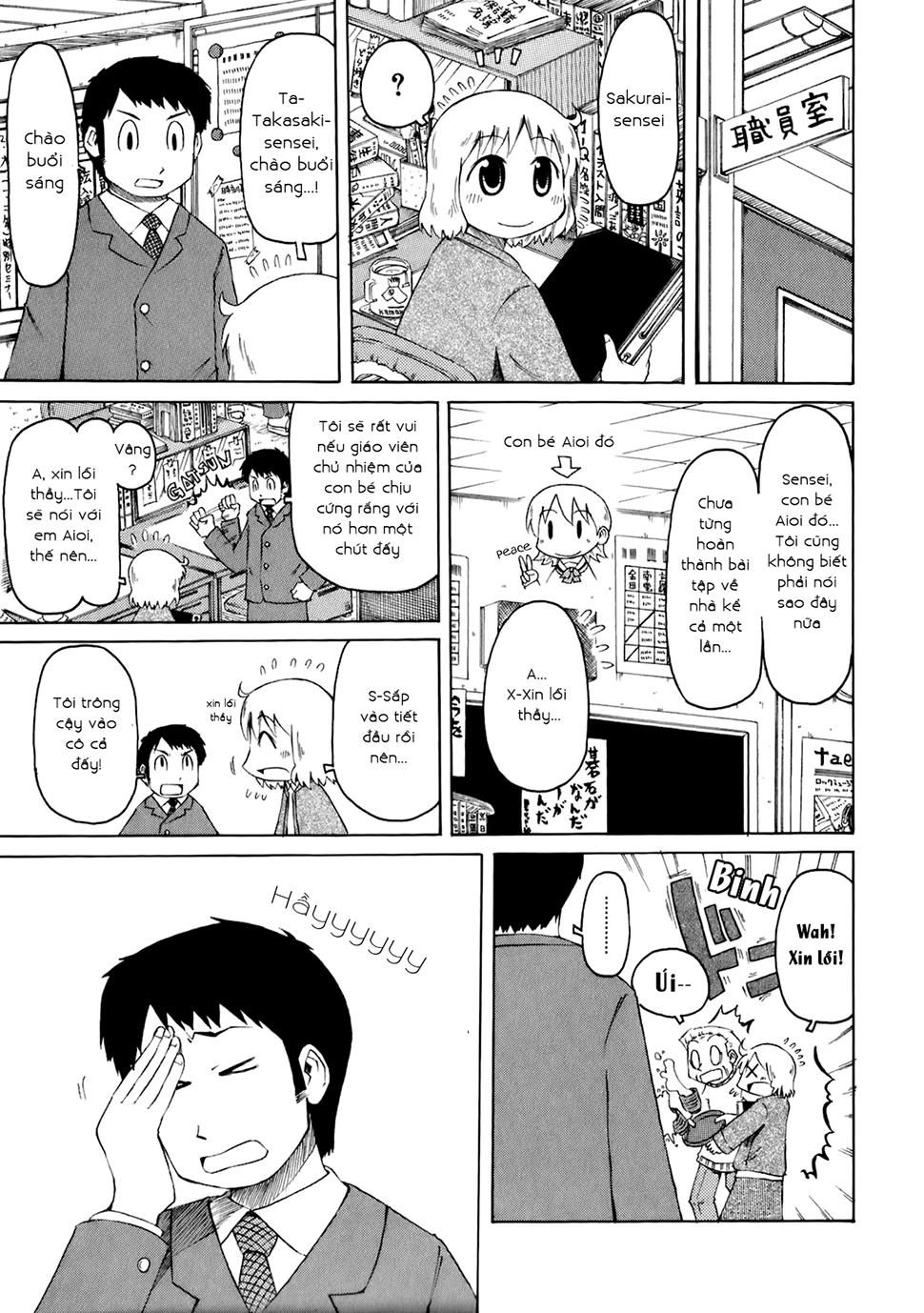 Nichijou Chapter 41 - 3