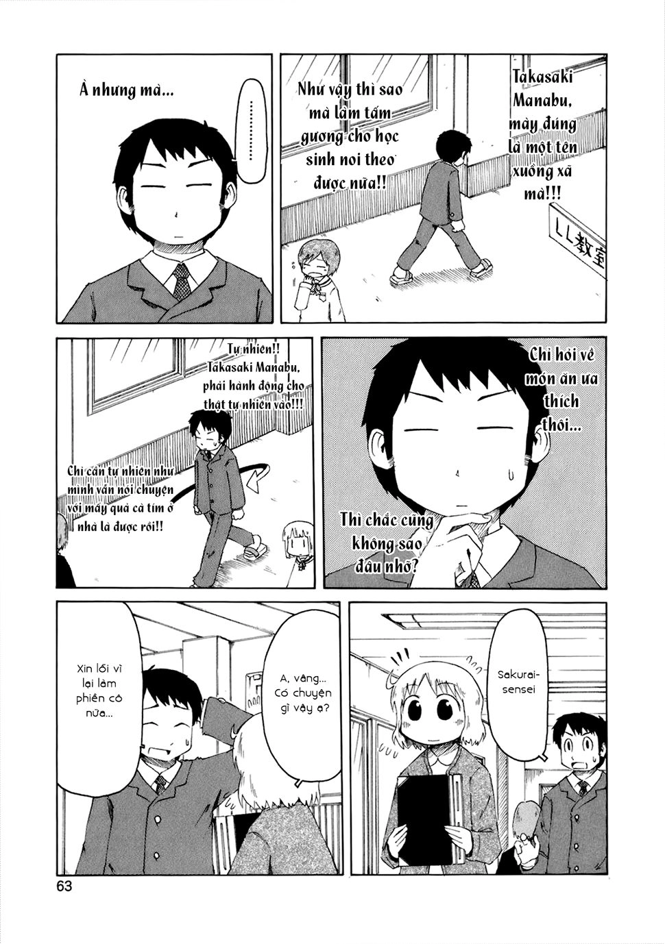 Nichijou Chapter 41 - 7