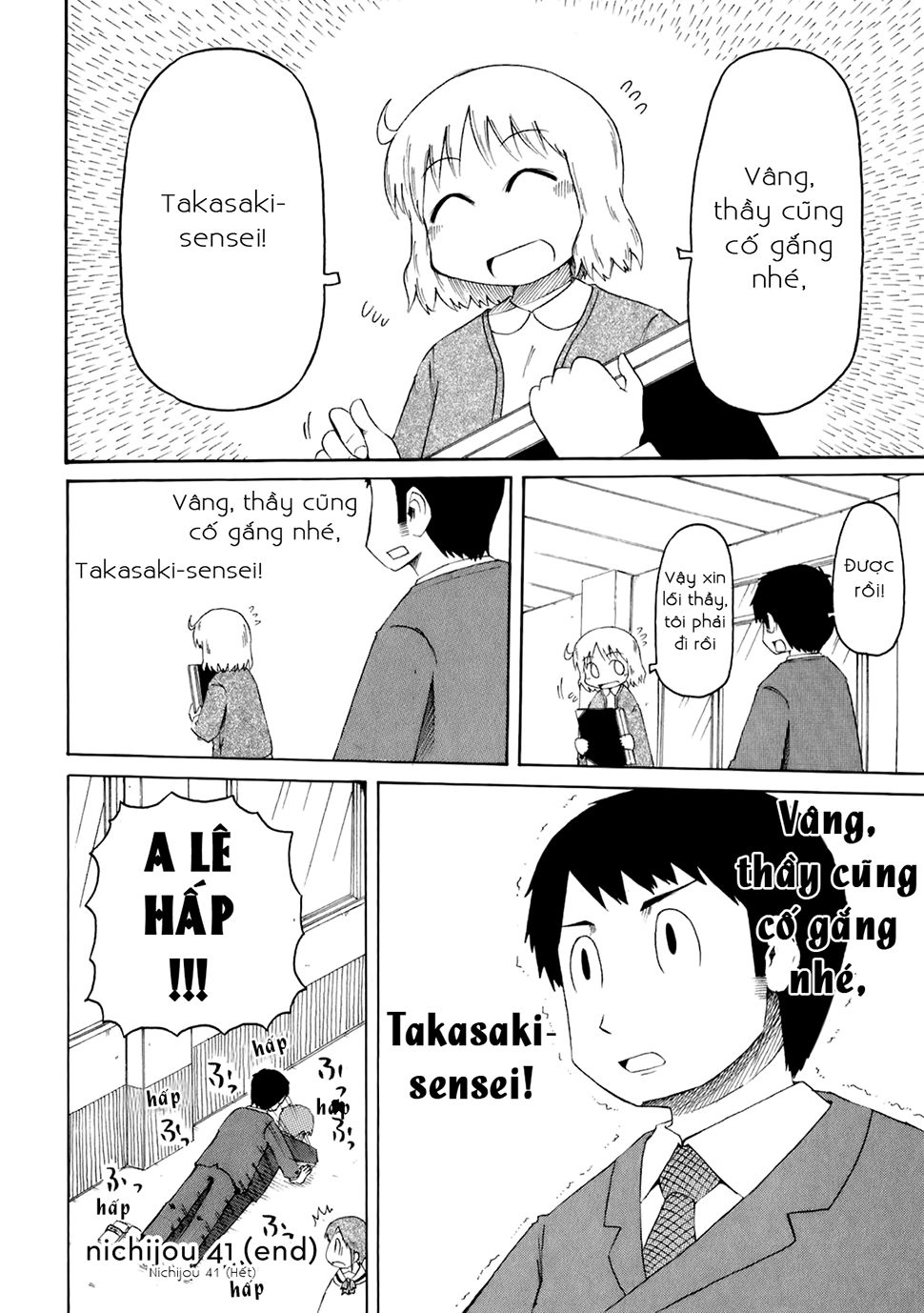 Nichijou Chapter 41 - 10