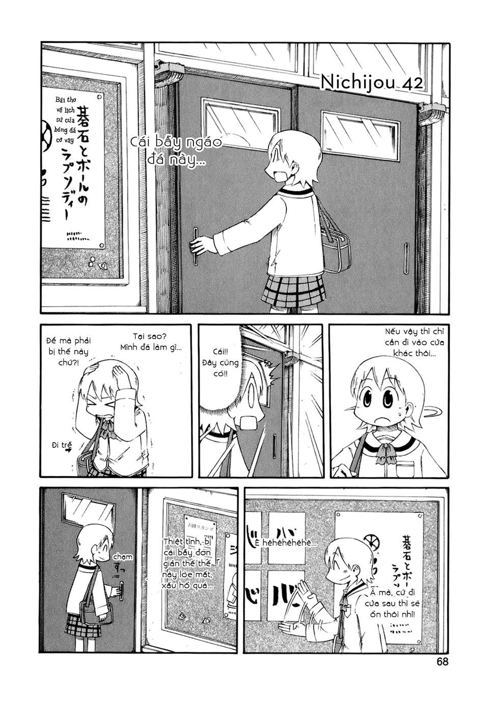 Nichijou Chapter 42 - 4