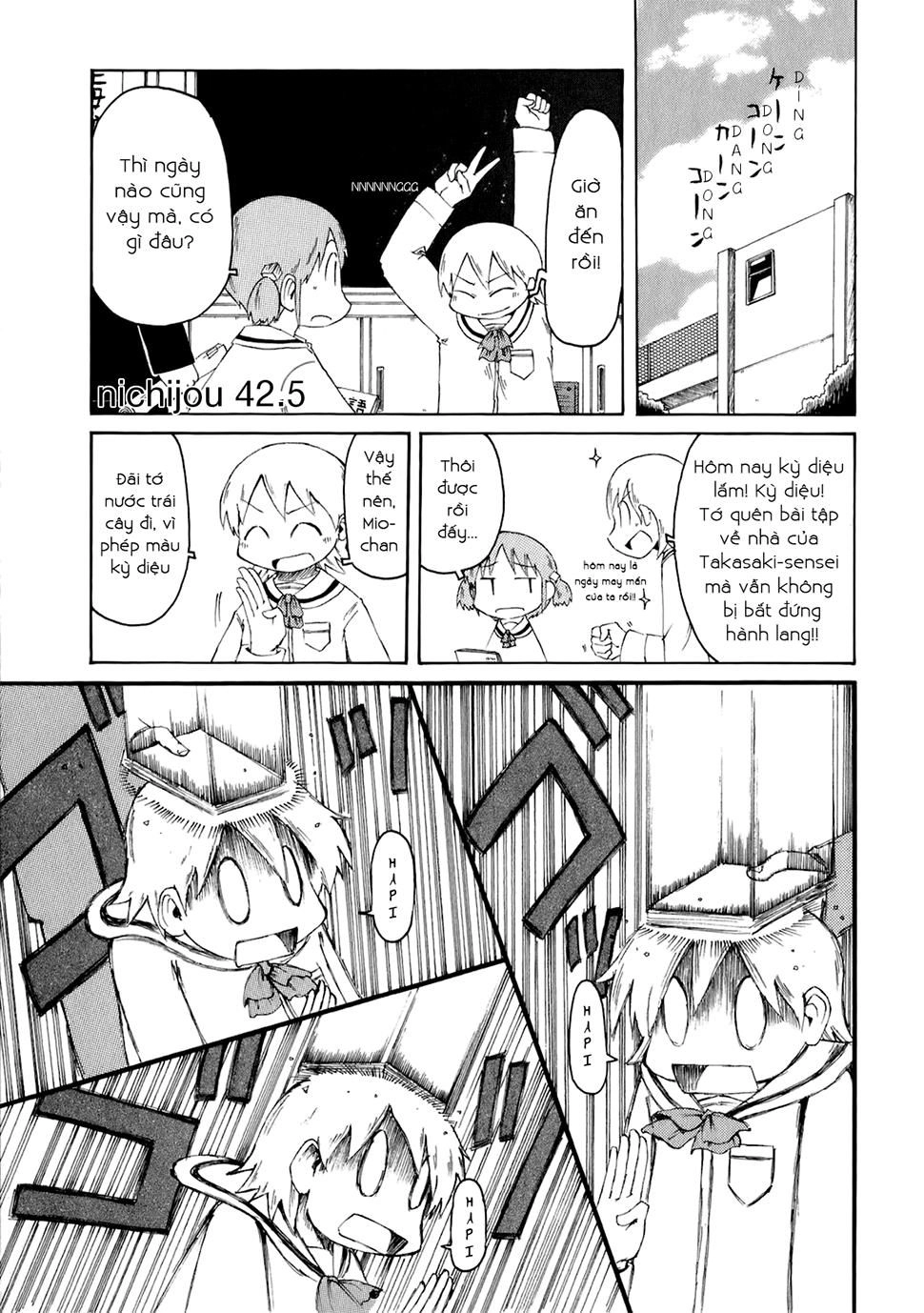 Nichijou Chapter 42.5 - 3