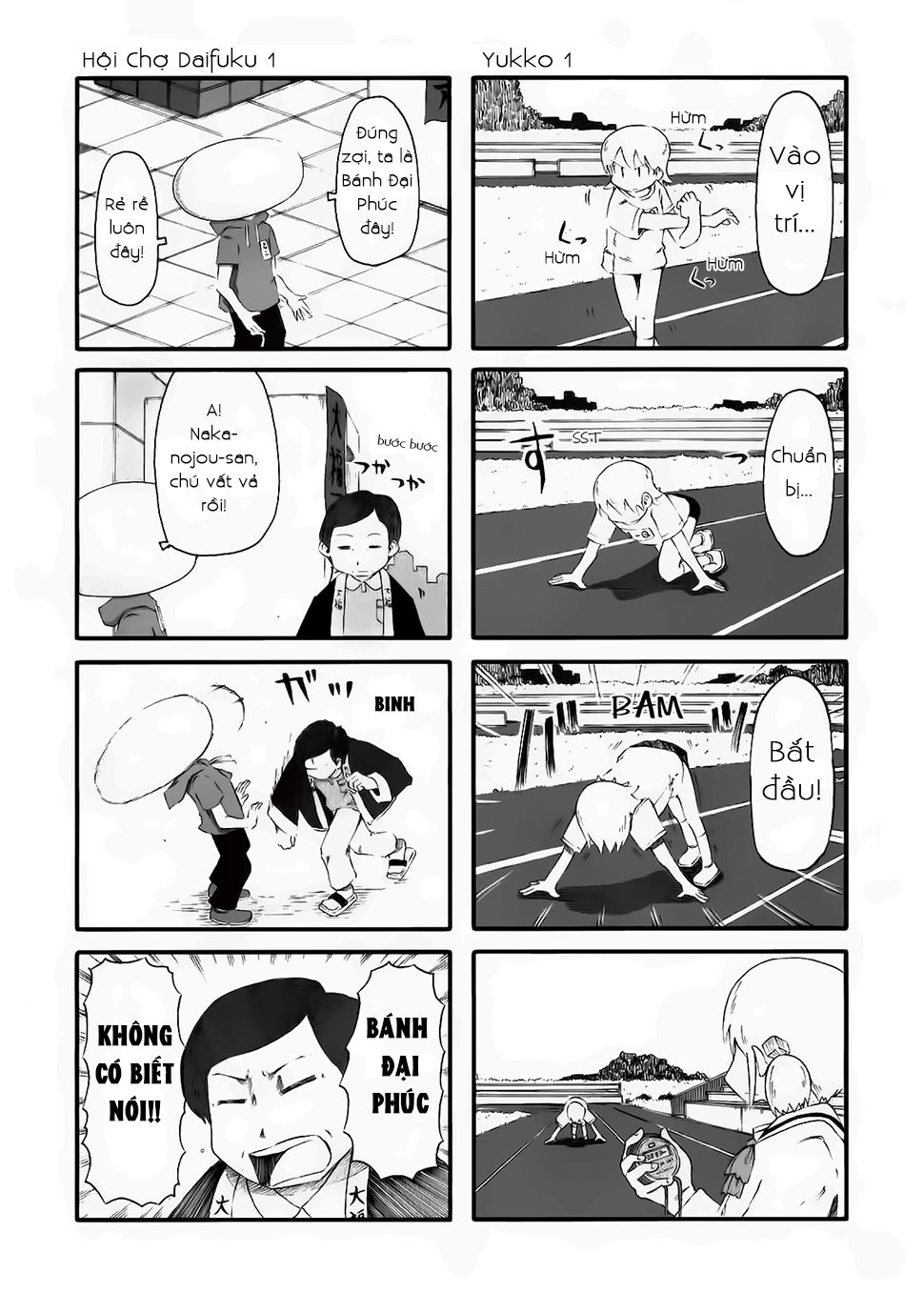 Nichijou Chapter 43.2 - 4