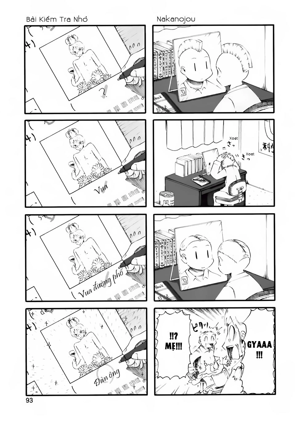 Nichijou Chapter 43.2 - 6