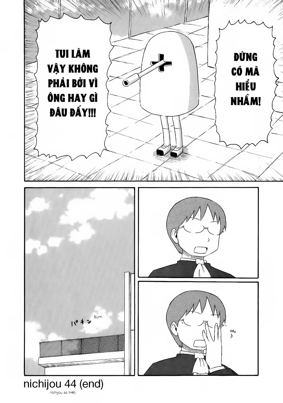 Nichijou Chapter 44 - 5