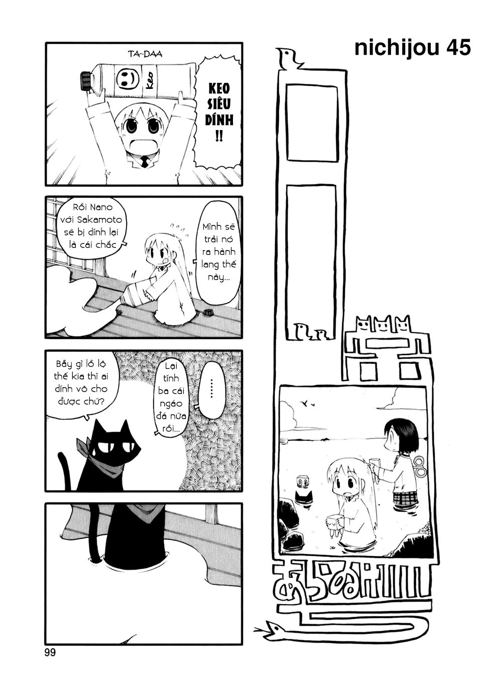 Nichijou Chapter 45 - 2