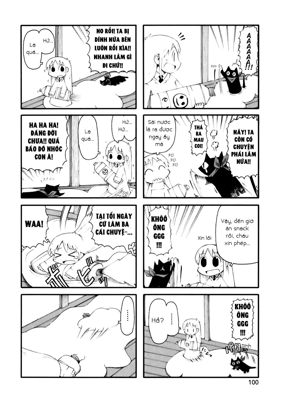 Nichijou Chapter 45 - 3