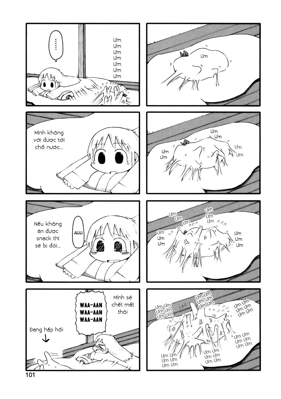 Nichijou Chapter 45 - 4