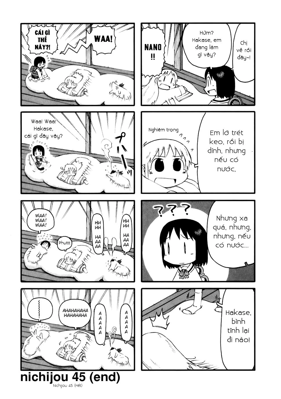 Nichijou Chapter 45 - 5