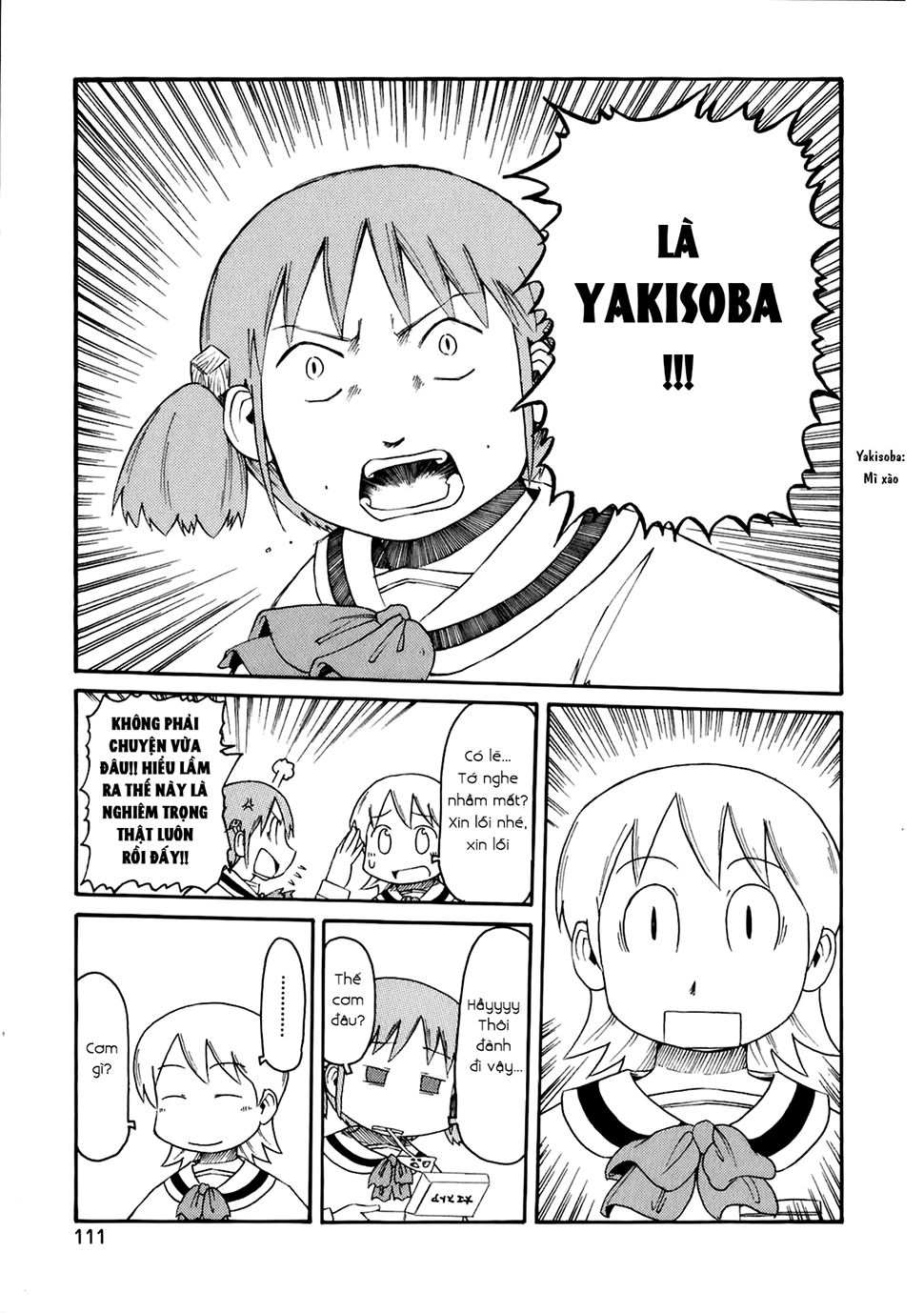 Nichijou Chapter 46 - 4