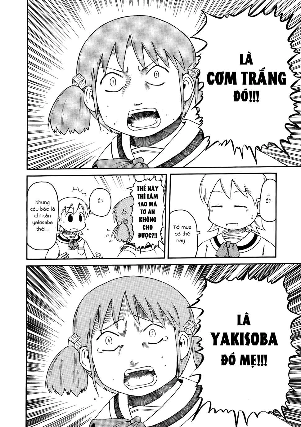 Nichijou Chapter 46 - 5