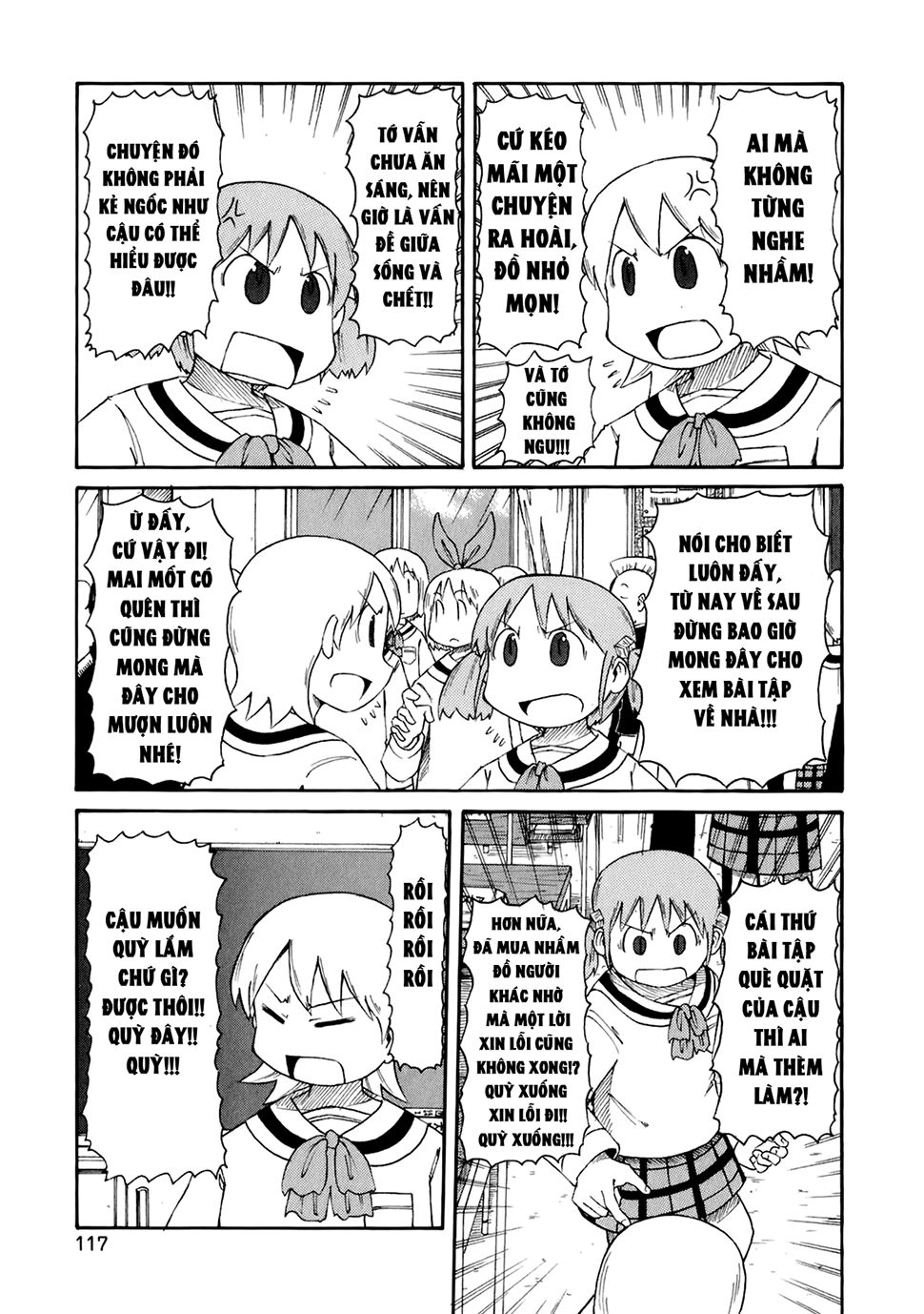 Nichijou Chapter 46 - 10