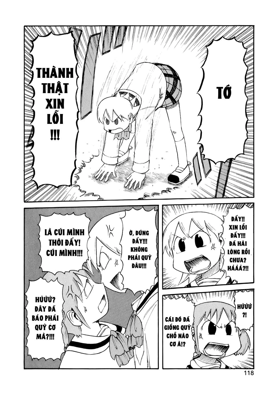 Nichijou Chapter 46 - 11