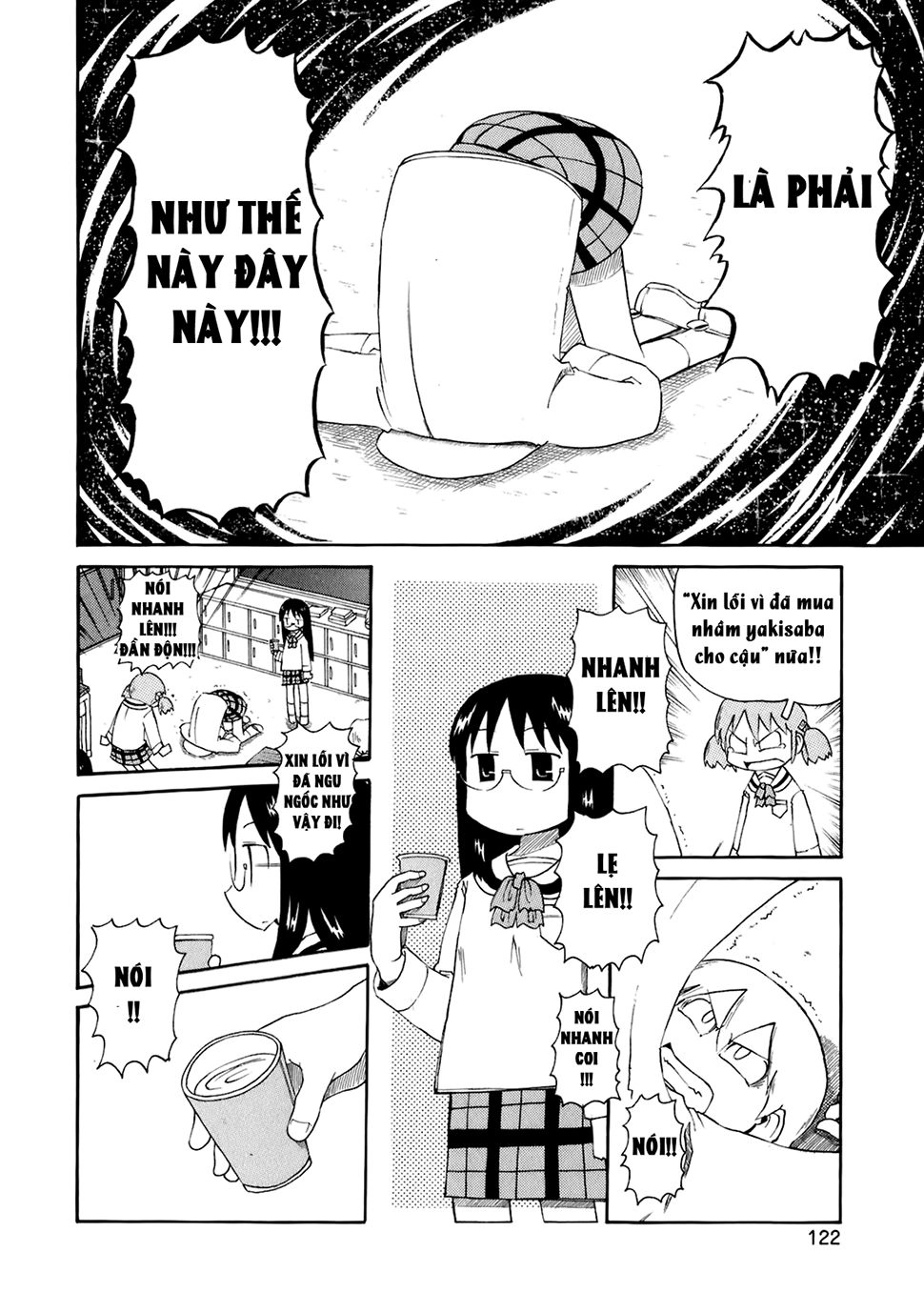 Nichijou Chapter 46 - 15