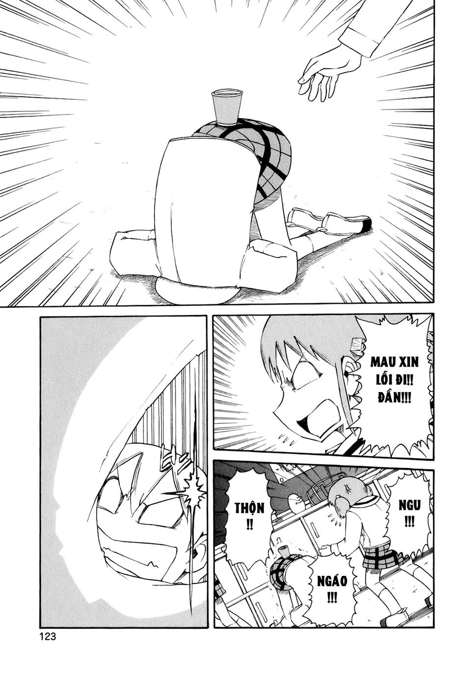 Nichijou Chapter 46 - 16