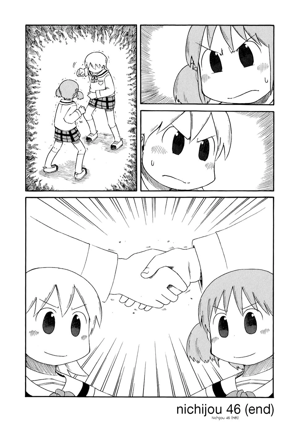 Nichijou Chapter 46 - 21