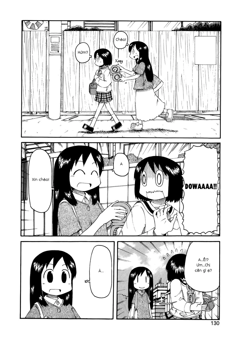 Nichijou Chapter 47 - 2
