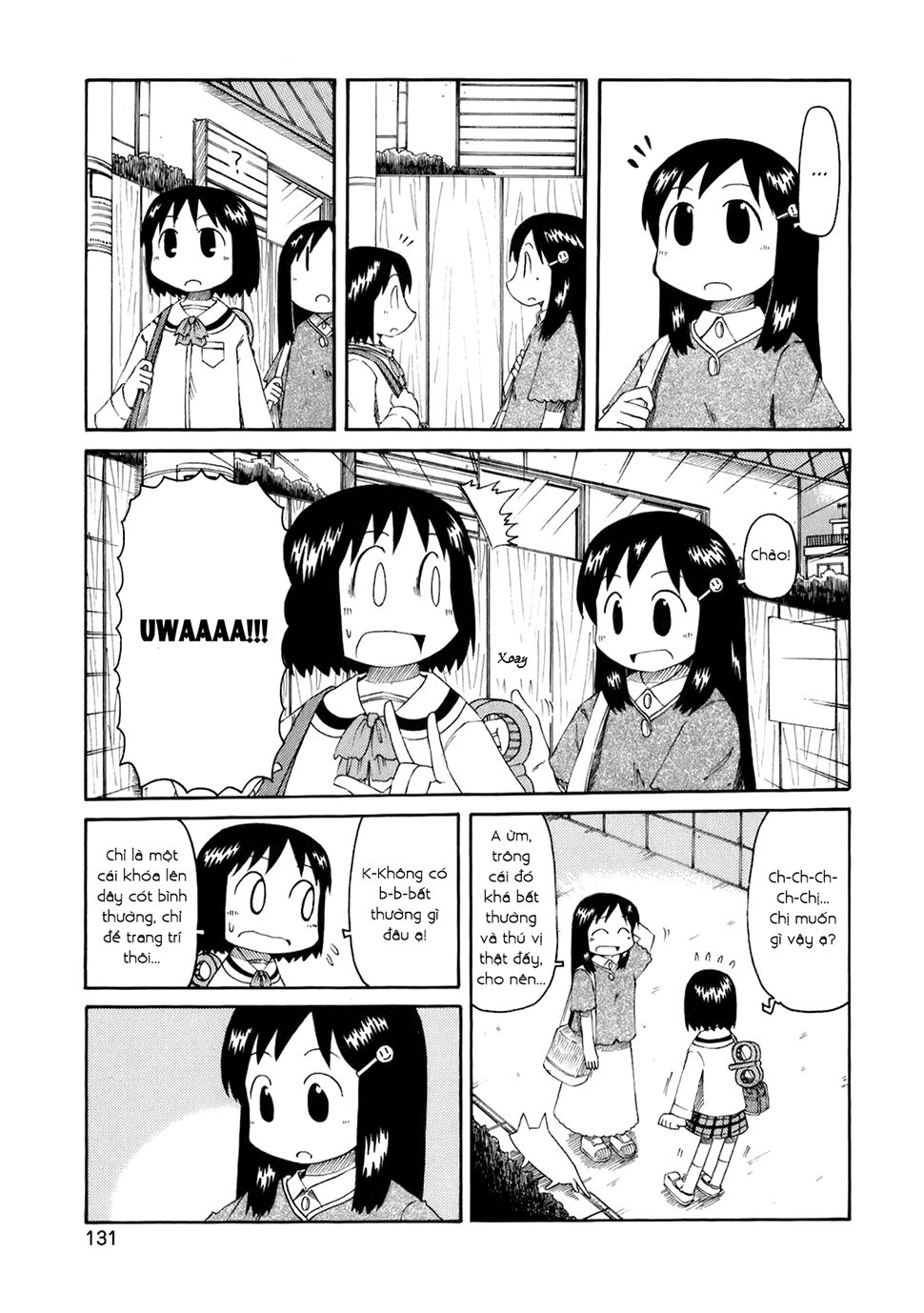 Nichijou Chapter 47 - 3