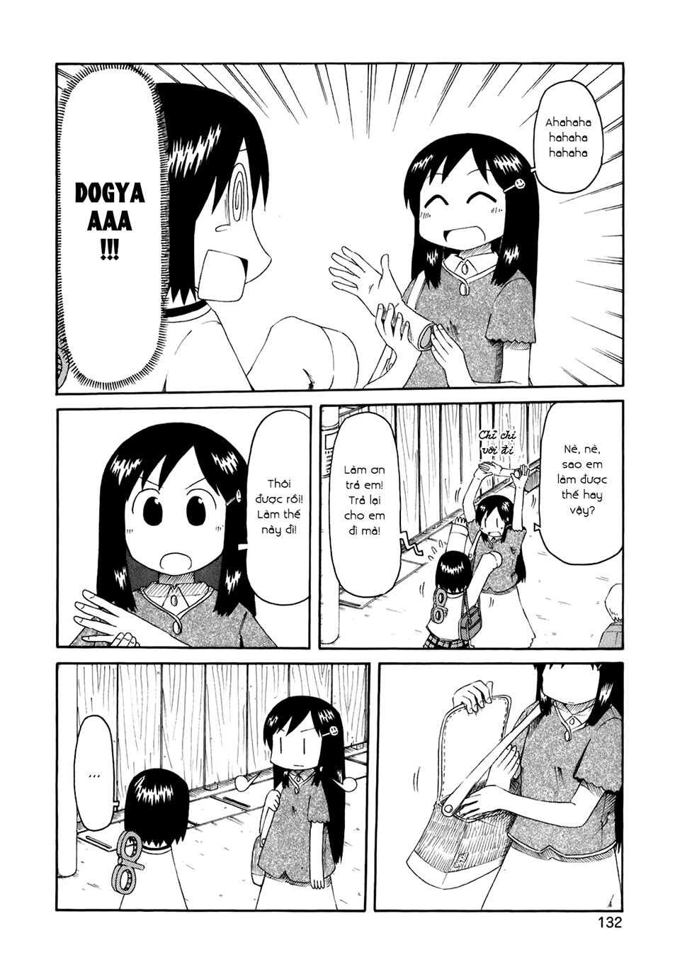 Nichijou Chapter 47 - 4