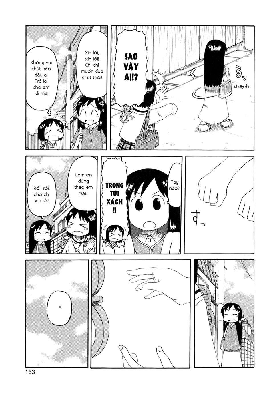 Nichijou Chapter 47 - 5