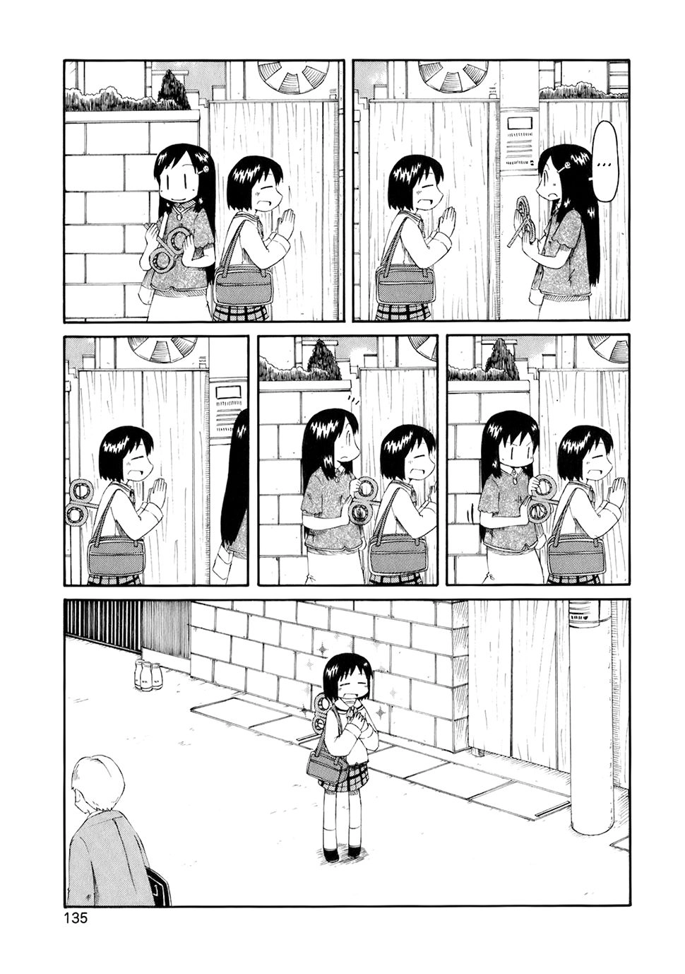 Nichijou Chapter 47 - 7