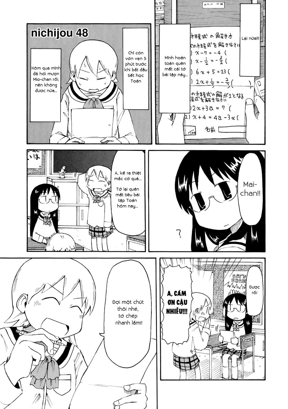 Nichijou Chapter 48 - 1