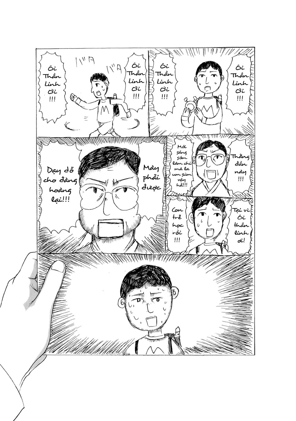 Nichijou Chapter 48 - 2