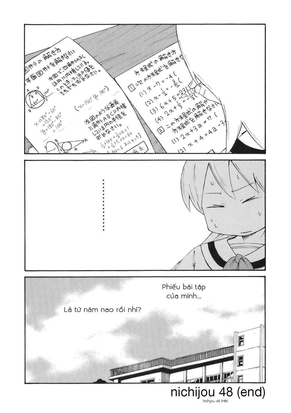 Nichijou Chapter 48 - 6