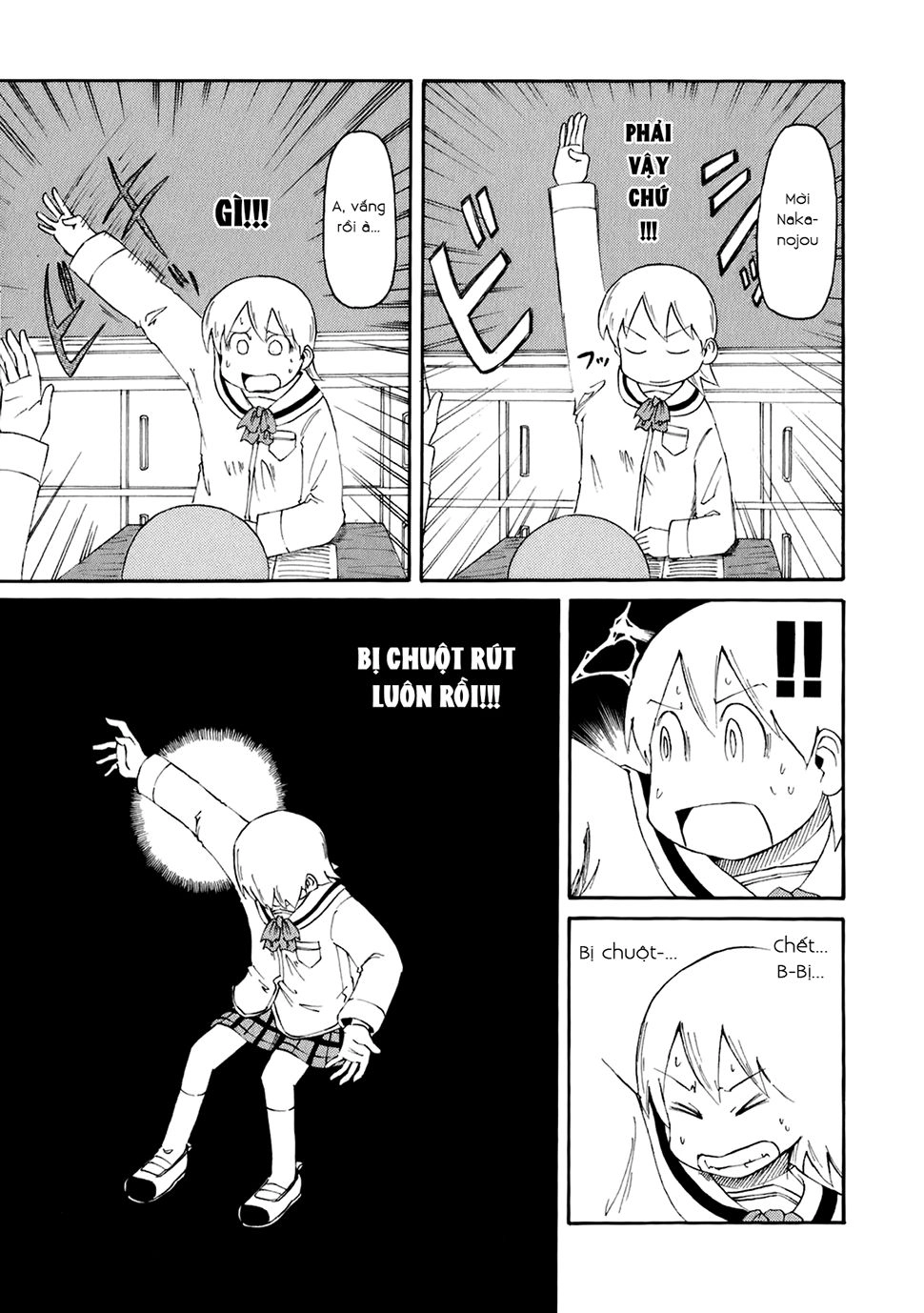 Nichijou Chapter 49 - 3
