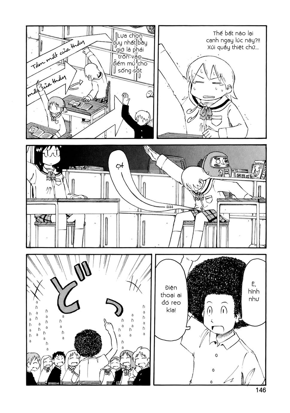 Nichijou Chapter 49 - 4